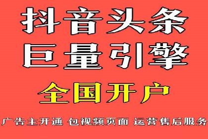 百度竞价广告费用如何计算？看这里几个经典案例