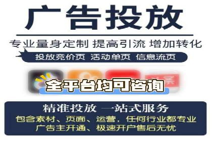 竞价推广实战：案例解析行业佼佼者的秘诀
